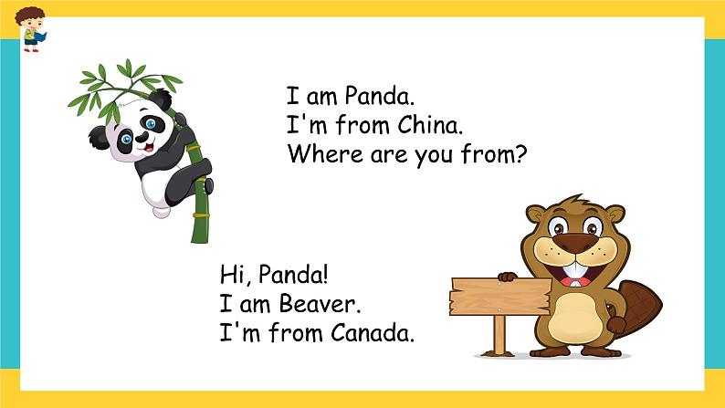 Unit 1 Welcome back to school Part B 第一课时 课件+教案+练习+素材05