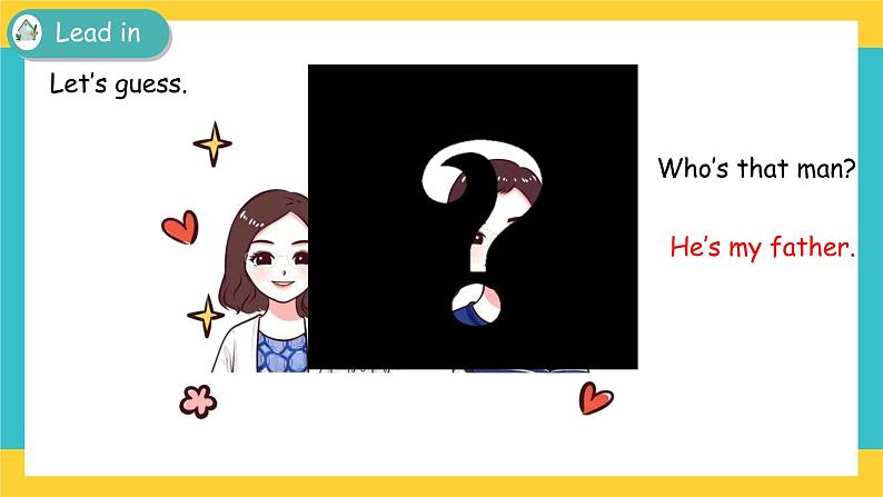 Unit 2 My family Part B 第一课时 课件+教案+练习+素材03