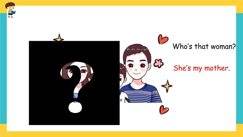 Unit 2 My family Part B 第一课时 课件+教案+练习+素材04