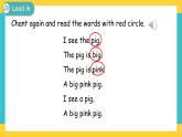 Unit 3 At the zoo Part A 第三課時(shí) 課件+教案+練習(xí)+素材
