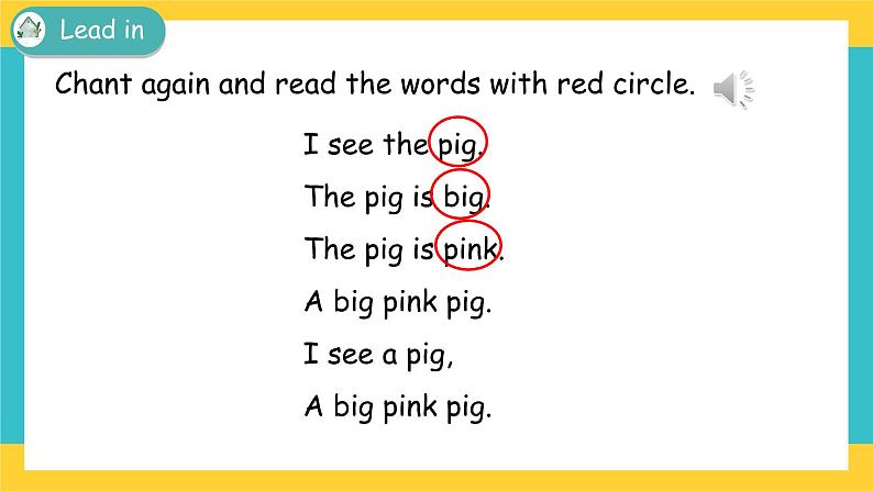 Unit 3 At the zoo Part A 第三课时 课件+教案+练习+素材03