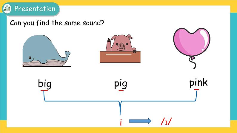 Unit 3 At the zoo Part A 第三课时 课件+教案+练习+素材04