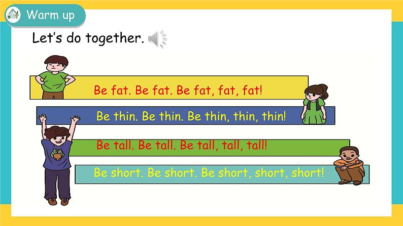 三下Unit 3 Part B 第二课时 课件第2页