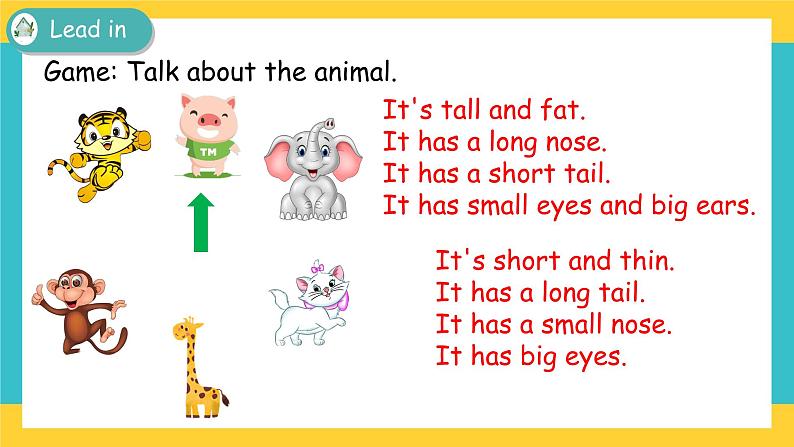 三下Unit 3 Part B 第二课时 课件第3页