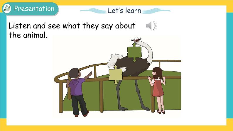 三下Unit 3 Part B 第二课时 课件第5页