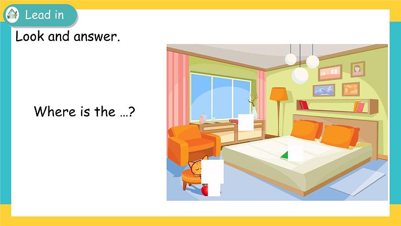 Unit 4 Where is my car Part B 第二课时 课件+教案+练习+素材03