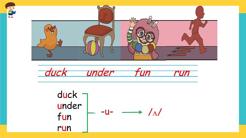 Unit 6 How many Part A 第三课时 课件+教案+练习+素材08