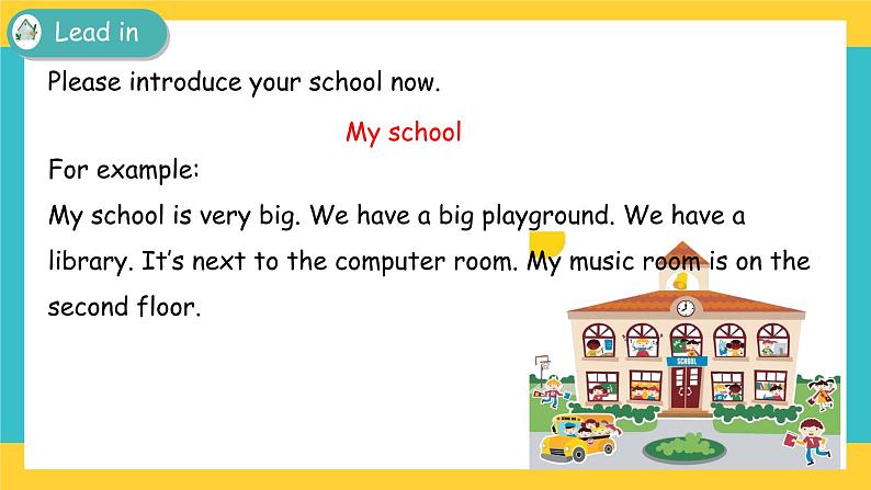 四下Unit 1 Part B 第三课时 课件第3页