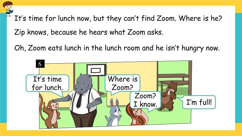 四下Unit 1 Part B 第三课时 课件第8页