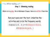 Unit 1 My day Part B 第三課時 課件+教案+練習+素材
