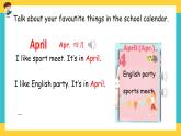 Unit 3 My school calendar Part A 第二課時 課件+教案+練習(xí)+素材