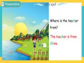 Unit 3 My school calendar Part A 第三課時 課件+教案+練習(xí)+素材