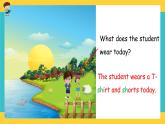Unit 3 My school calendar Part A 第三課時 課件+教案+練習(xí)+素材