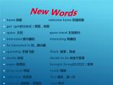 外研社小學英語三起六年級下冊課件-M6-U1