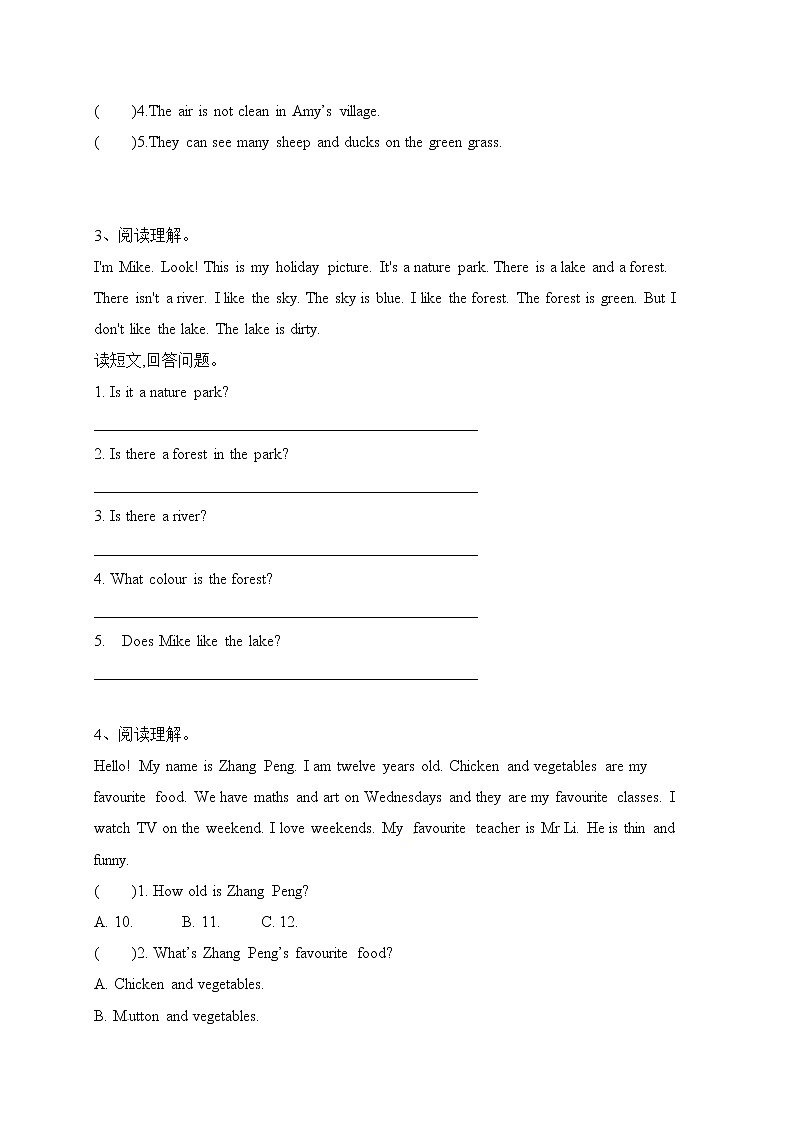 【期末专项复习】2022-2023学年人教PEP版五年上册英语期末阅读检测卷（含答案）第2页