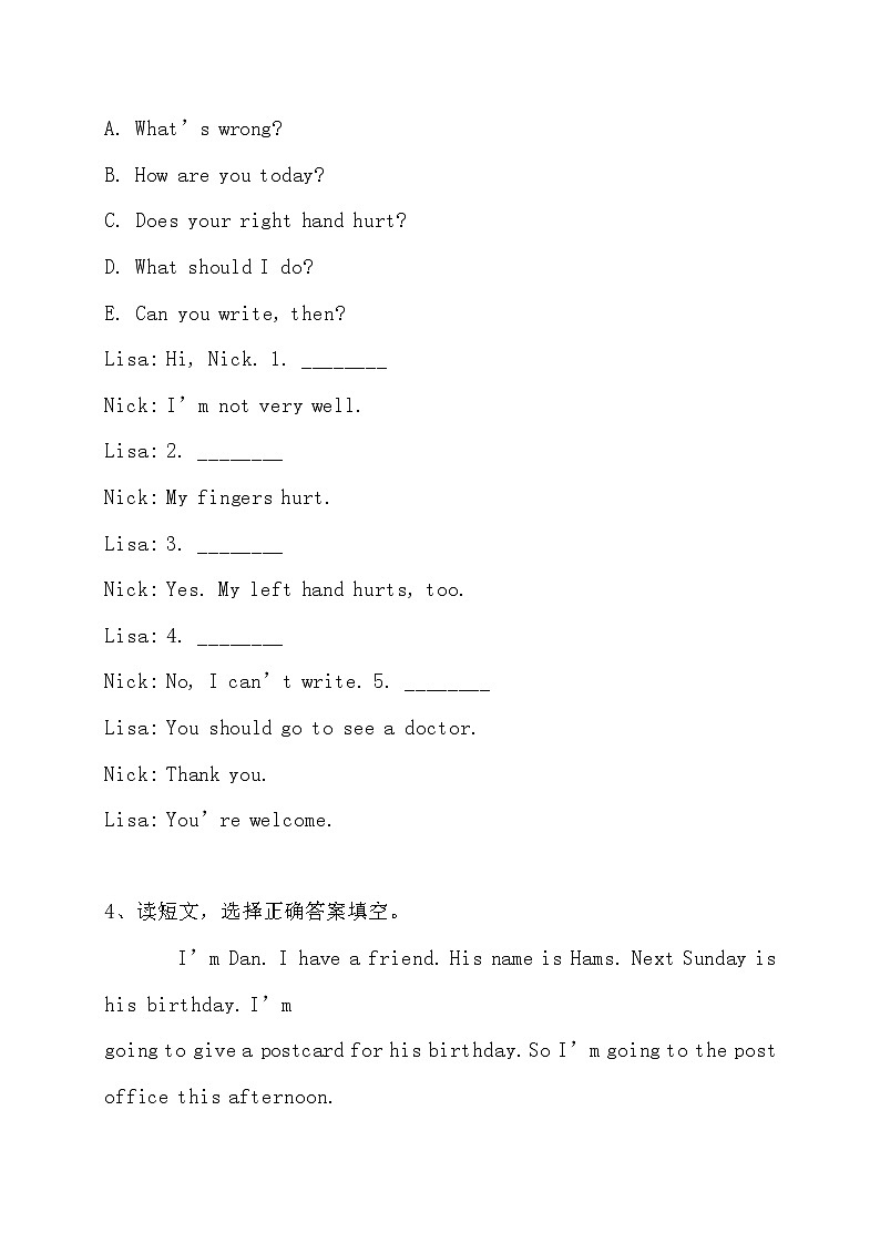 【阅读专项】人教版PEP 六年上册英语期末阅读专项测试卷（一）（含答案）第3页