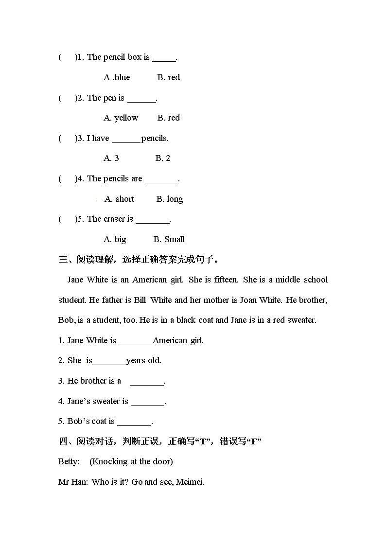 【期末阅读】北师大版（三起）-三年级上册英语期末专项训练（含答案）02