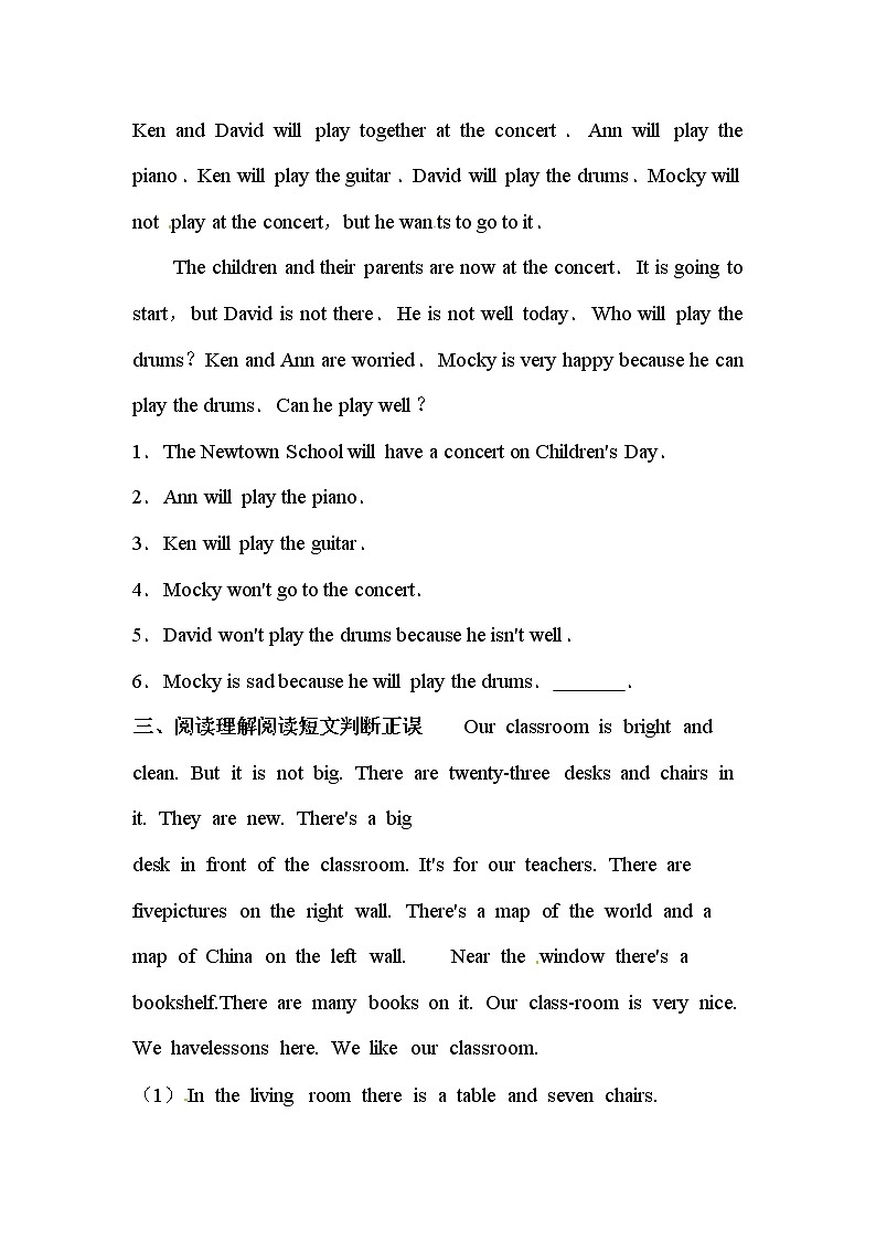 【期末阅读】北师大版（三起）-六年级上册英语期末专项训练（含答案）第2页