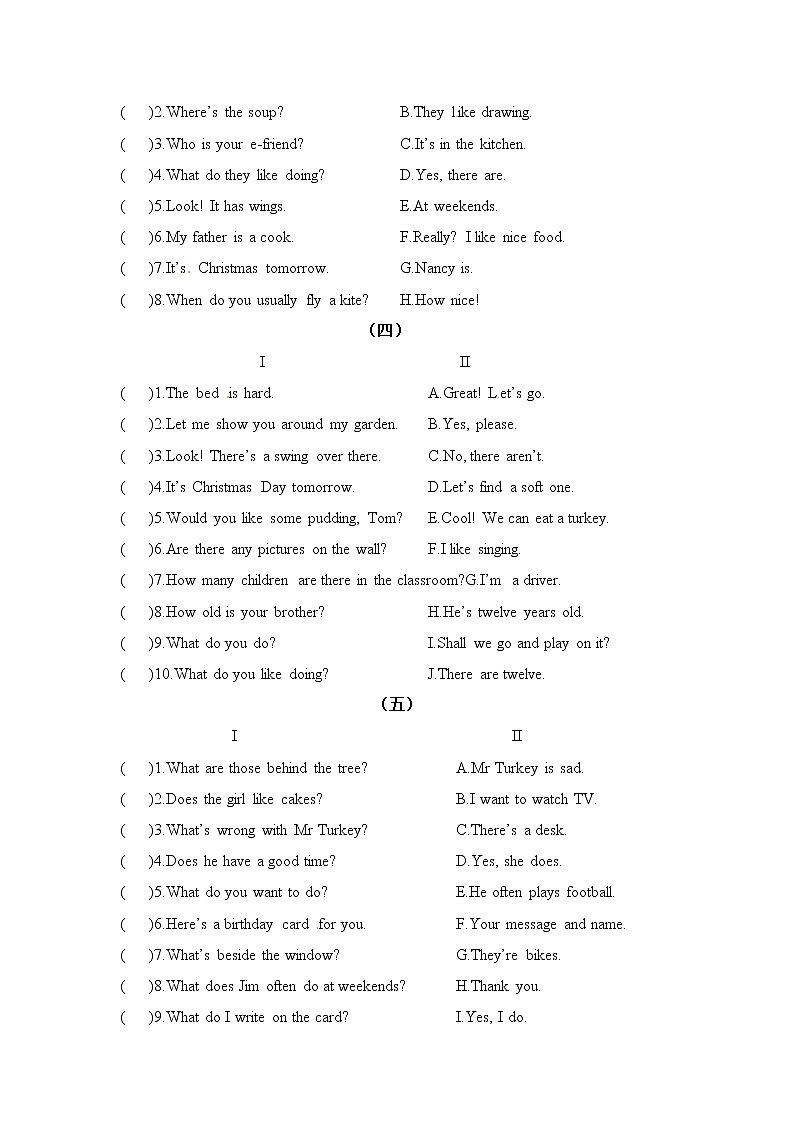 【期末专项】译林版（三起）-五年级上册英语期末复习  专题三 对话和情景交际（含答案）02