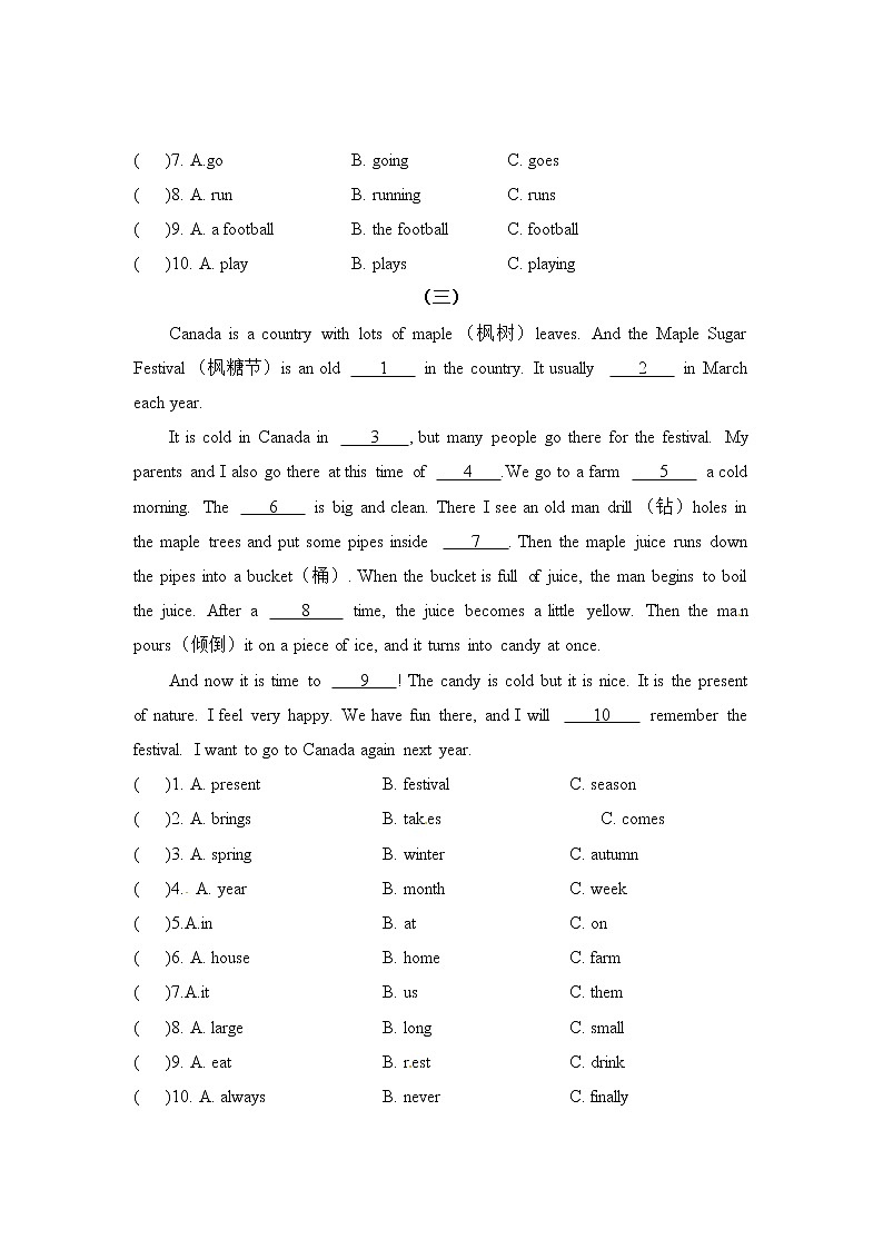 【期末专项】译林版（三起）-五年级上册英语期末复习  专题四 完形填空（含答案）02