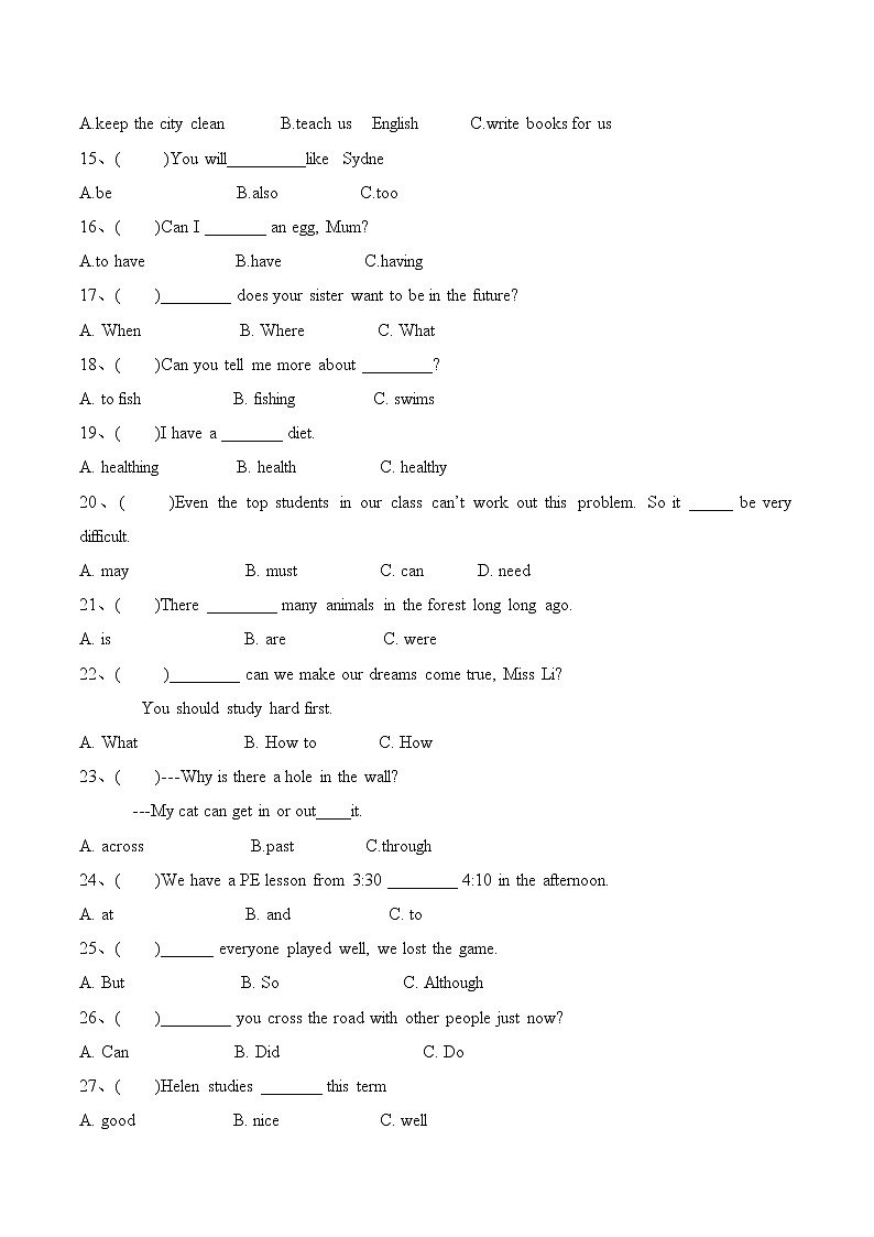 2022年英语小升初语法专练（一）-全国通用（含答案）02
