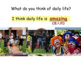 Module 3 第1課時(shí) Daily Life Activities課件