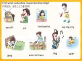 川教版三起 五下Unit1 Lesson 1 Planting Trees课件