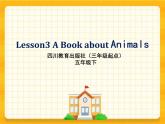 川教版三起 五下Unit1 Lesson 3 A Book about Animals课件