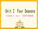 川教版三起 五下Unit2 Lesson 1 Seasons and Clothes课件