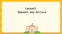 川教版五年级下册Unit 2 Four seasonsLesson 3 Seasons and culture精品ppt课件