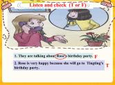 川教版三起 五下Unit3 Lesson 1 Coming to My Party课件+练习（无答案）