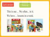 Unit 1 Welcome to our school Lesson 6 課件