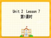 Unit 2 Can I help you Lesson 7 课件