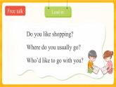 Unit 2 Can I help you Lesson 8 课件