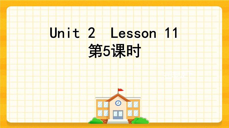 Unit 2 Can I help you？ Lesson 11 课件01