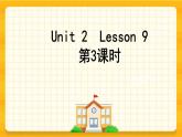 Unit 2 Can I help you？Lesson 9 课件