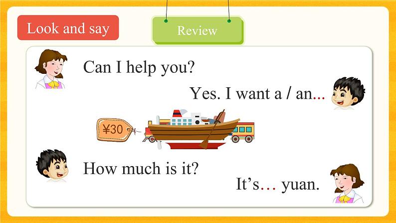 Unit 2 Can I help you？Lesson 9 课件02