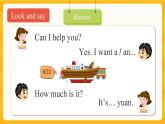 Unit 2 Can I help you？Lesson 9 课件