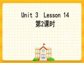Unit 3 We should obey the rules Lesson 14 课件