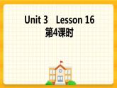 Unit 3 We should obey the rules Lesson 16 课件