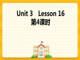 Unit 3 We should obey the rules Lesson 16 課件