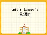 Unit 3 We should obey the rules Lesson 17 課件