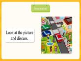 Unit 3 We should obey the rules Lesson 17 課件