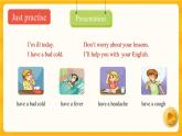 Unit 4 What's wrong with you？ Lesson 20 課件
