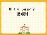 Unit 4 What's wrong with you？ Lesson 21 课件