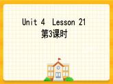 Unit 4 What's wrong with you？ Lesson 21 課件