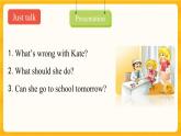 Unit 4 What's wrong with you？ Lesson 21 課件