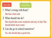 Unit 4 What's wrong with you？ Lesson 21 課件