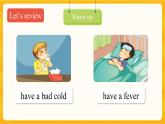 Unit 4 What's wrong with you？ Lesson 22 課件