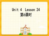 Unit 4 What's wrong with you？ Lesson 24 Revision课件